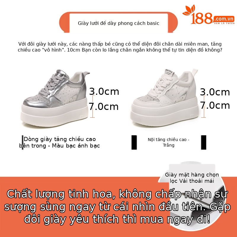 Giày sneaker nữ đế dày tăng chiều cao, mặt lưới thoáng khí, phối trắng đa năng — bạc trắng