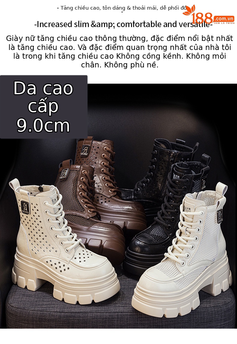 Giày boot Martin đế dày khoét lỗ lưới thoáng khí mùa hè 2026 — M2828 màu be đục lỗ, M2828-1 màu be trong suốt lưới, M2828 màu đen đục lỗ, M2828 màu nâu đục lỗ chi tiết 2