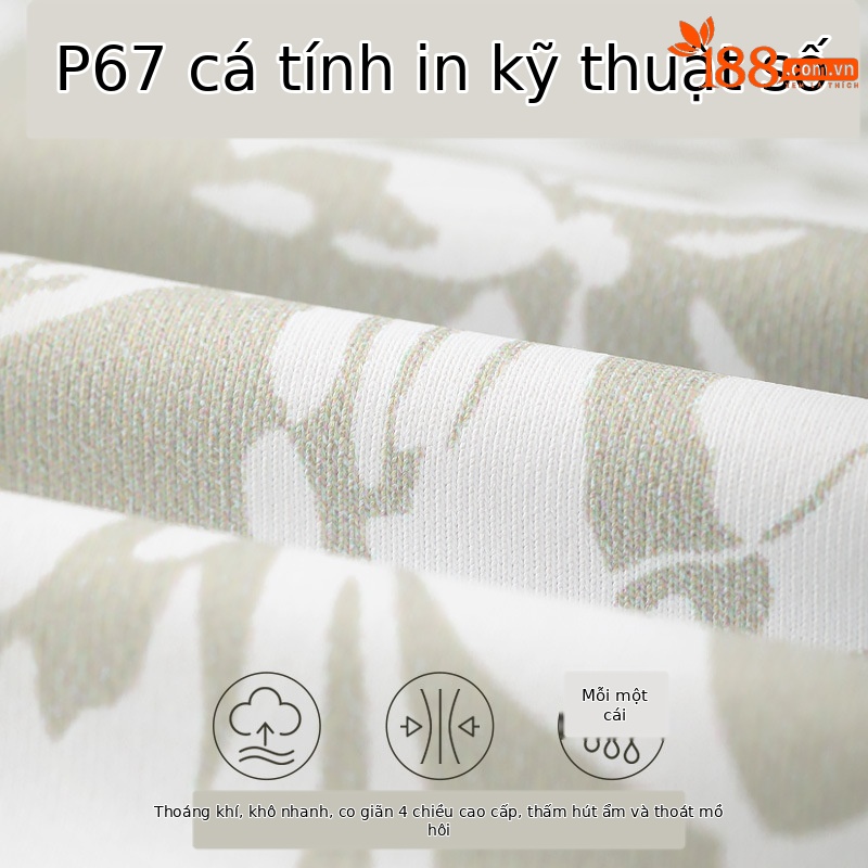 Áo polo nam PGM tay ngắn in họa tiết kỹ thuật số nhanh khô — Kaki hoa tay ngắn [in kỹ thuật số/hút ẩm nhanh khô/đàn hồi cao bốn mặt/nút ve áo] YF806