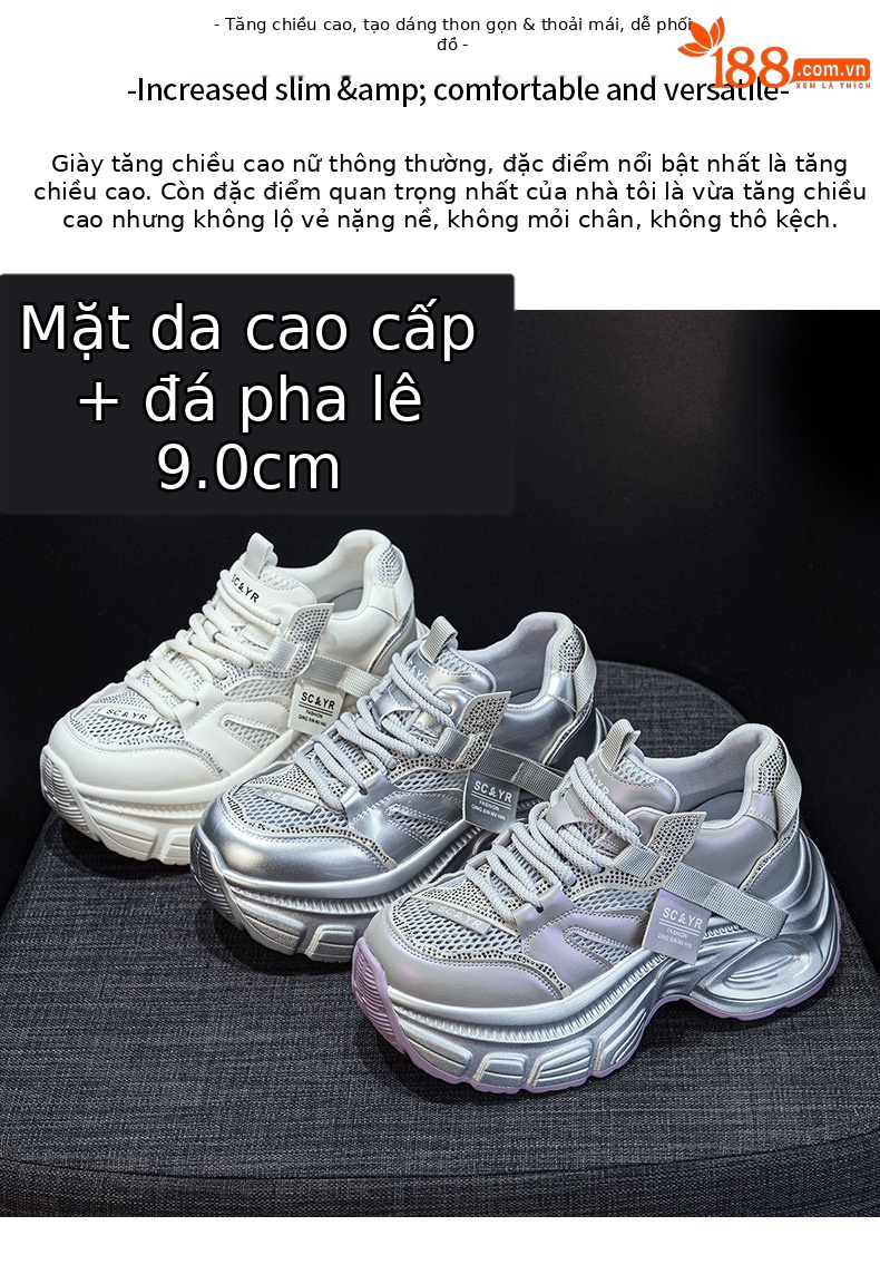 Giày sneaker chunky nữ đế dày độn cao bên trong phong cách thời trang mạng mới hè 2026 — M2831 màu tím, M2831 bạc, M 2831m màu chi tiết 2