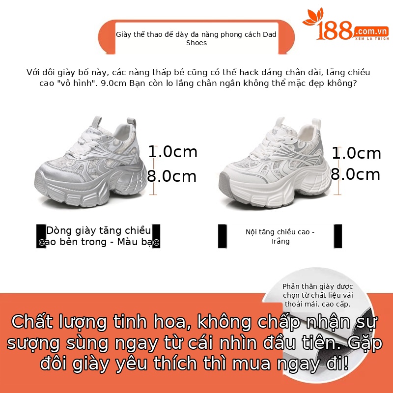 Giày sneaker chunky đế dày tăng chiều cao lưới thoáng khí mùa hè nữ HS9157-66 — Màu trắng