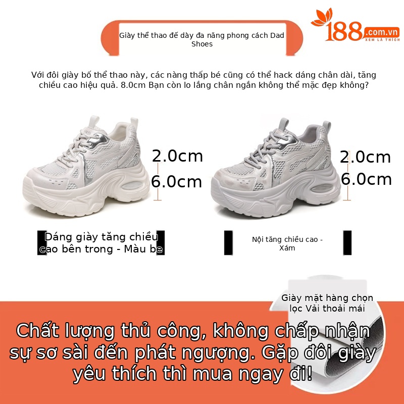 Giày sneaker nữ đế dày lưới thoáng khí HY5166 — màu be