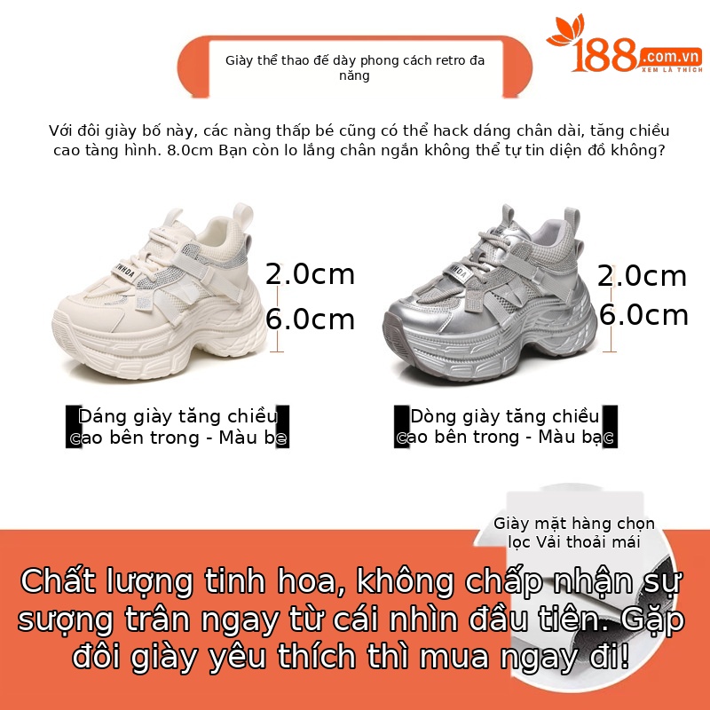 Giày sneaker nữ đế dày rhinestone lưới thoáng khí — Màu be