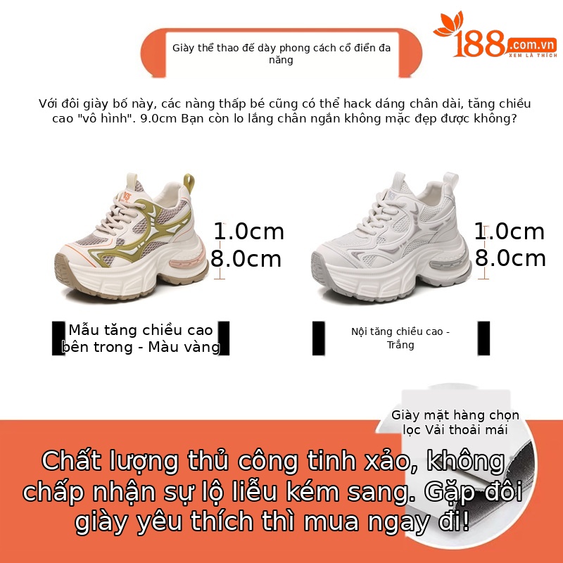 Giày sneaker nữ đế dày tăng chiều cao lưới thoáng khí — Màu trắng