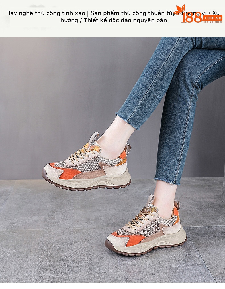 Giày sneaker chunky nữ đế dày phối màu da bò lưới thoáng khí — Màu xanh lục xám chi tiết 1