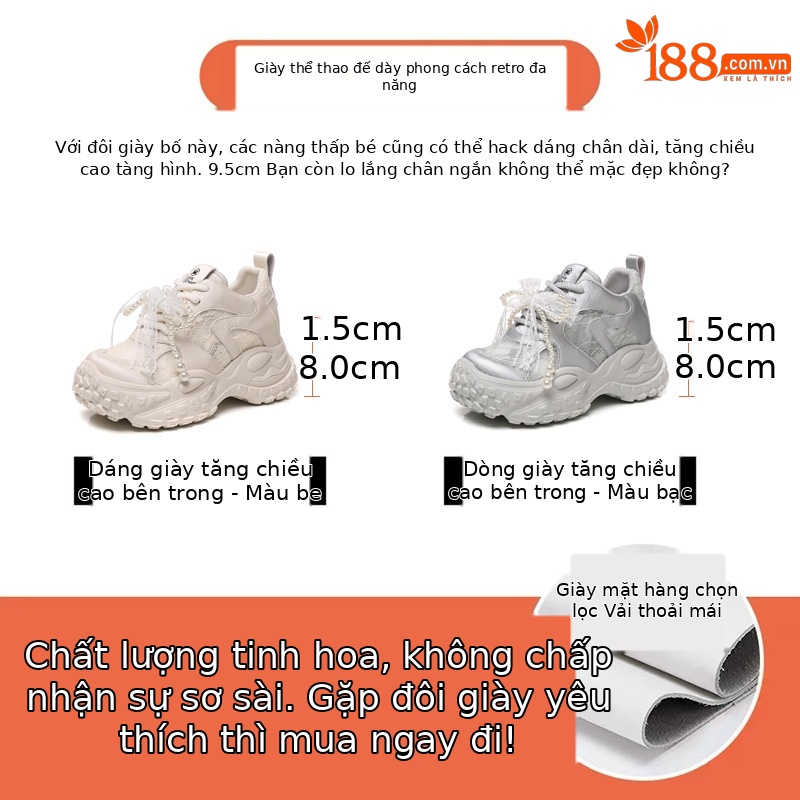 Giày sneaker nữ đế dày tăng chiều cao, phối ngọc trai và nơ, phong cách bánh xốp — Màu be