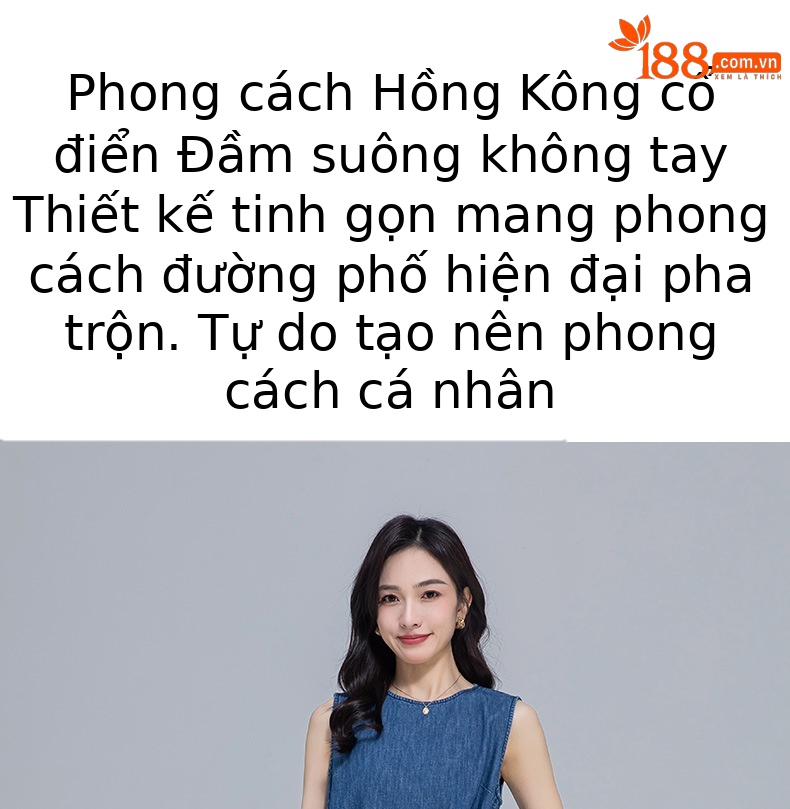 Váy denim ống thẳng cổ tròn không tay dáng rộng — Màu xanh lam chi tiết 1