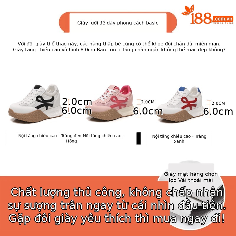 Giày sneaker nữ đế dày phong cách Forrest Gump thoáng khí lưới đơn tăng chiều cao — Màu hồng