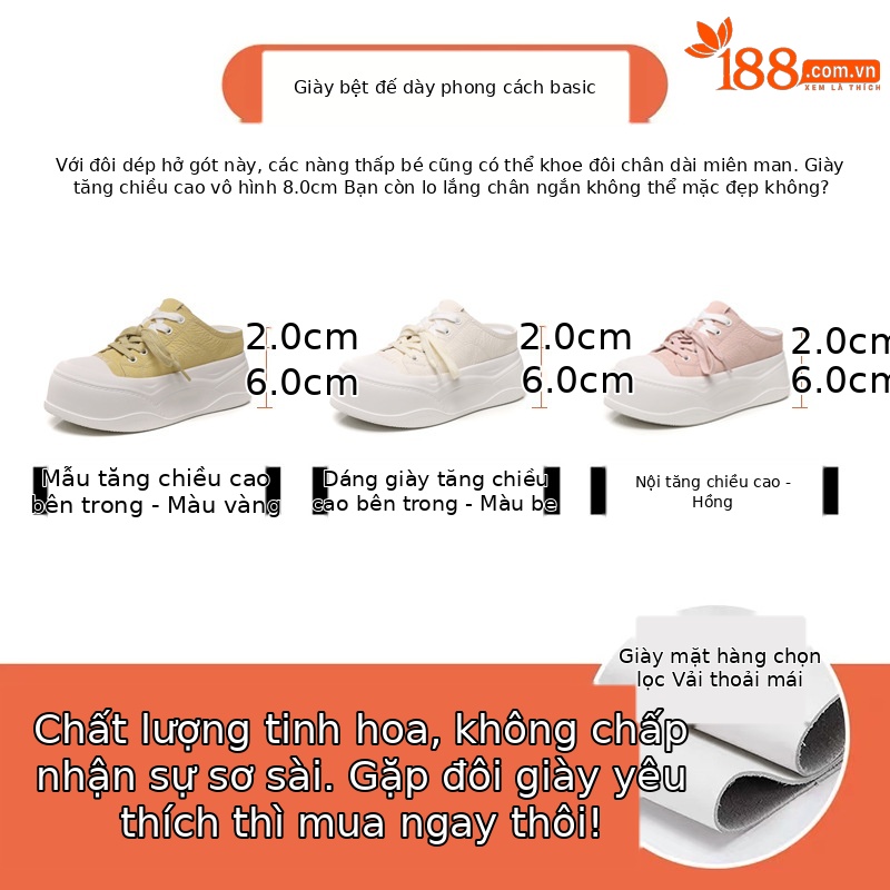 Giày sneaker nữ đế dày tăng chiều cao, mũi tròn bít, phong cách thể thao mùa hè 2025 — Màu be, Màu hồng, Màu vàng