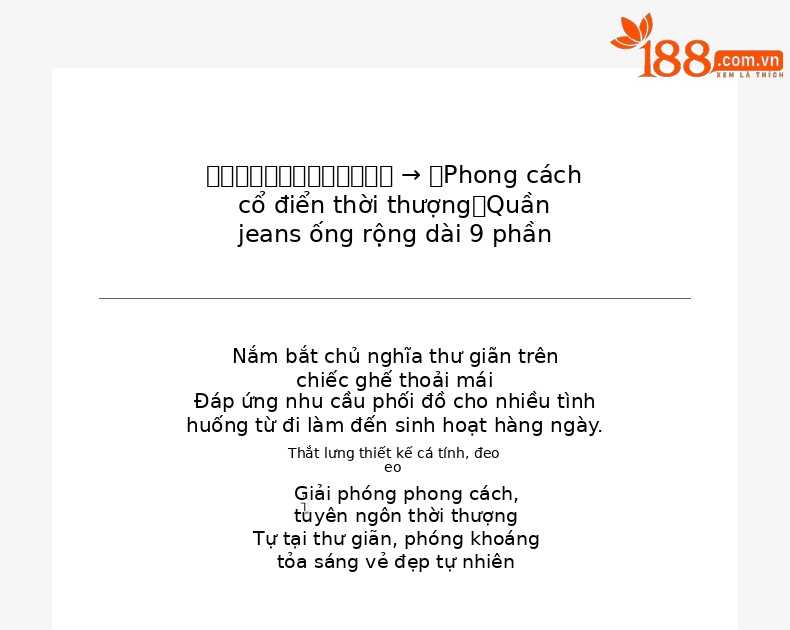 Quần jean ống rộng cạp cao nữ dáng suông ống đứng — Màu xanh lam chi tiết 3