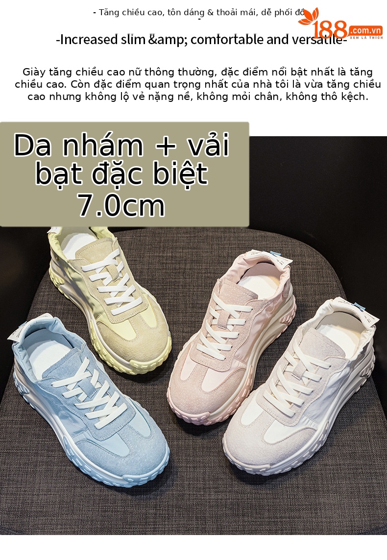 Giày sneaker chunky đế dày nữ mũi tròn tăng chiều cao mùa hè 2025 — M2376 màu vàng, M2376 màu be, M2376 màu xanh lam, M2376 màu hồng chi tiết 2