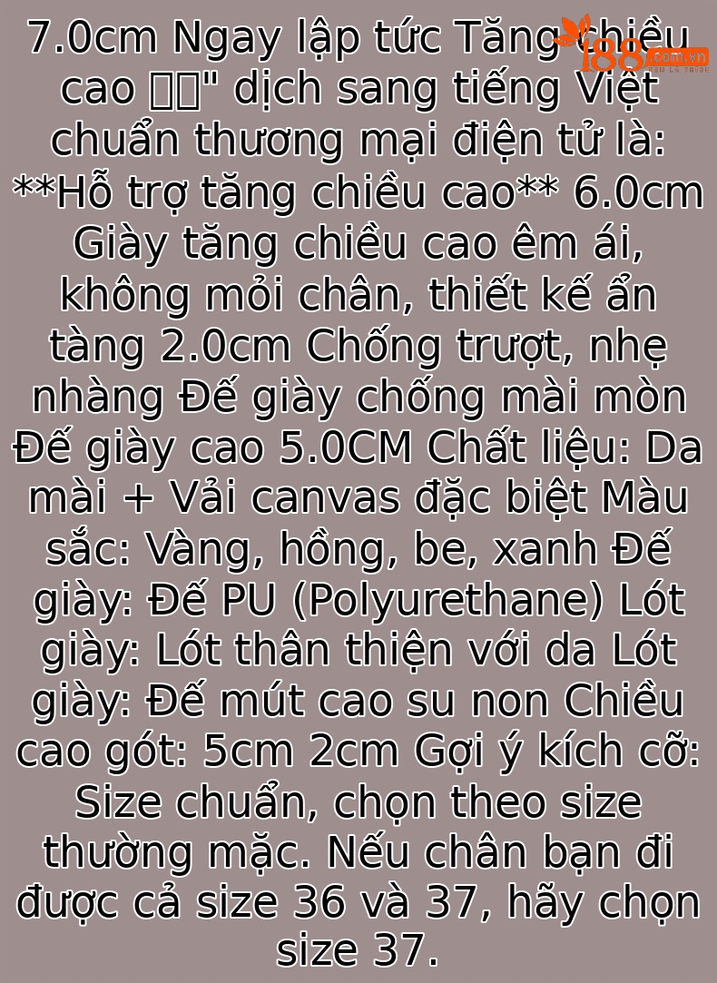 Giày sneaker chunky đế dày nữ mũi tròn tăng chiều cao mùa hè 2025 — M2376 màu vàng, M2376 màu be, M2376 màu xanh lam, M2376 màu hồng chi tiết 3