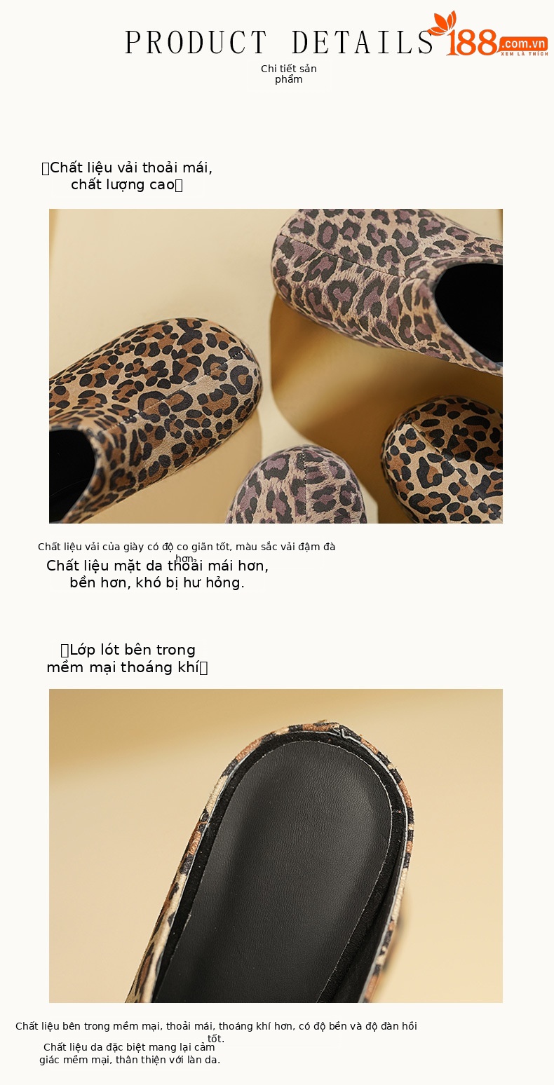 Sandal cao gót nữ họa tiết da báo, gót vuông 10cm, đế dày tăng chiều cao — Vân báo vàng, Họa tiết da báo xám chi tiết 7