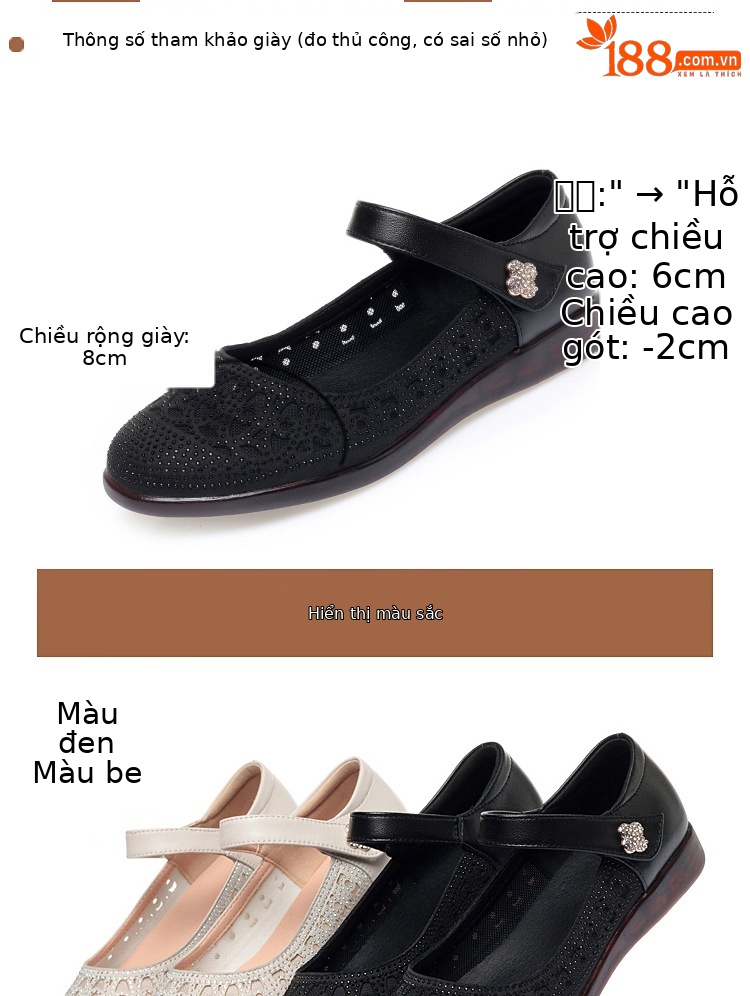 Sandal da thật quai chữ V đế bệt mùa hè cho nữ cỡ lớn — Màu be chi tiết 4