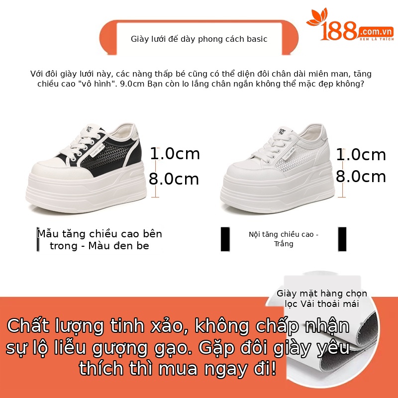 Giày sneaker nữ đế dày tăng chiều cao, mặt lưới thoáng khí, phong cách bánh xốp — Màu đen
