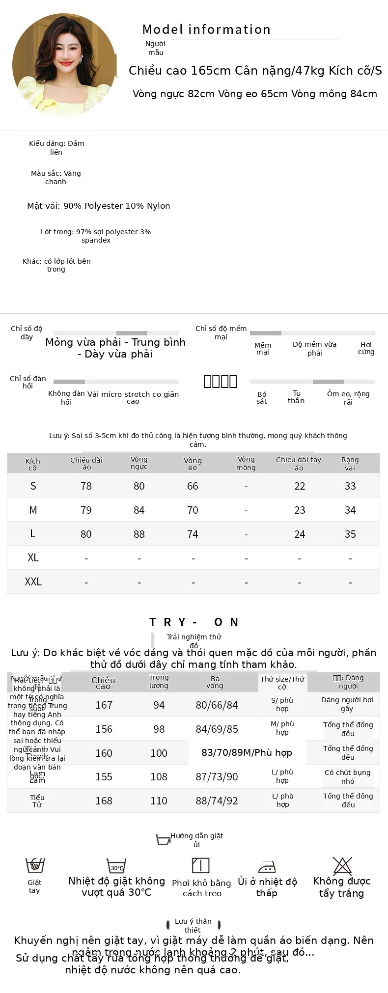 Đầm nữ suông midi cổ vuông tay bồng xếp ly eo — [Vàng chanh] chi tiết 1