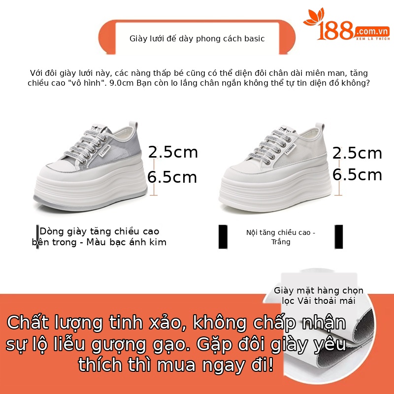 Giày sneaker nữ đế dày chunky mặt lưới thoáng khí phối trắng dễ mặc — Màu trắng bạc