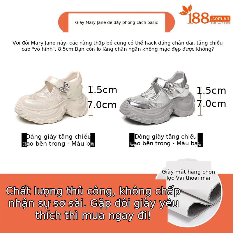 Giày lười nữ đế dày độn cao bên trong, miệng nông phong cách bánh xốp — Màu trắng