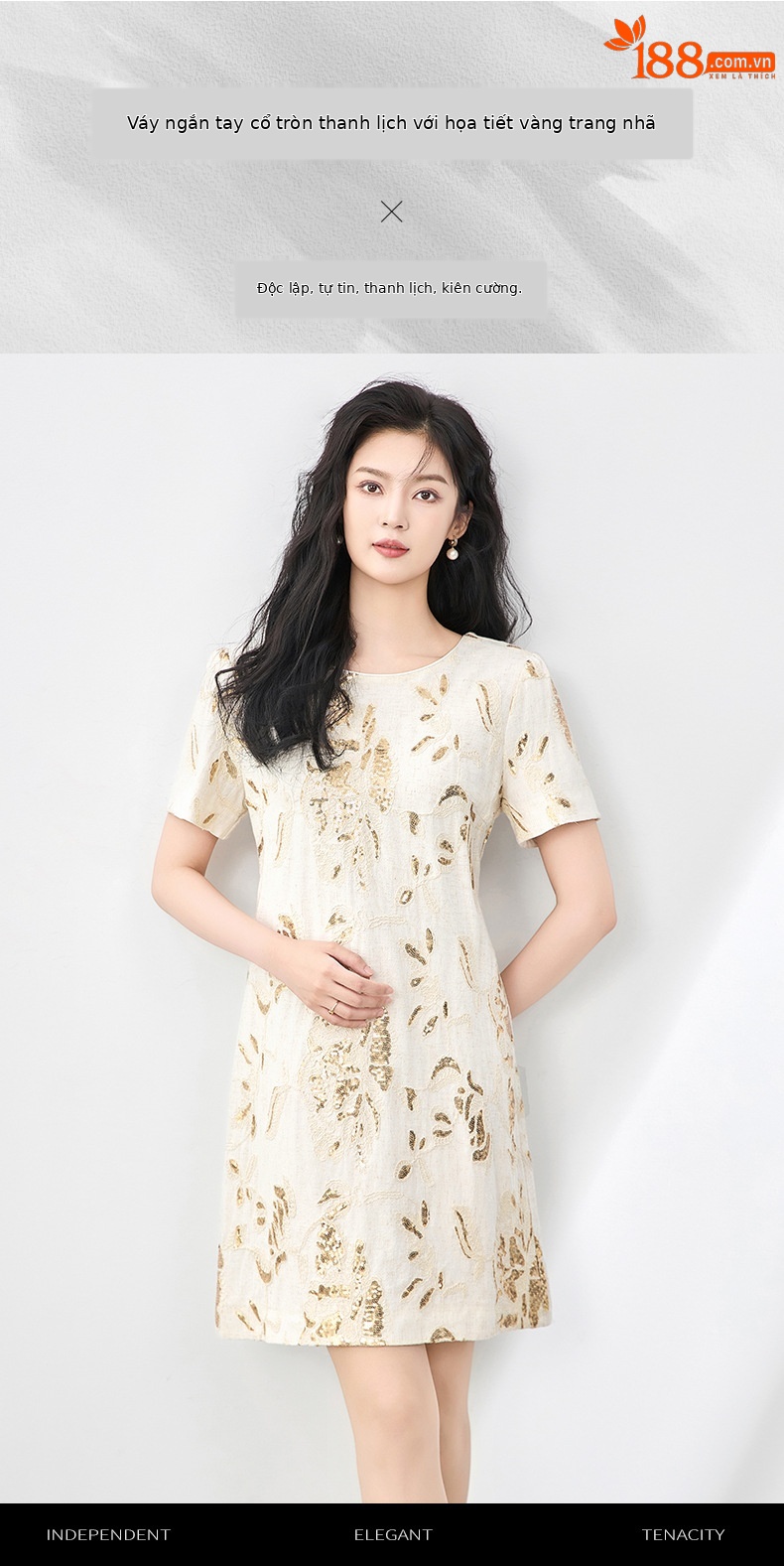 Váy ngắn tay nữ cổ tròn thêu sequin nặng phong cách phương Tây — Màu be chi tiết 1