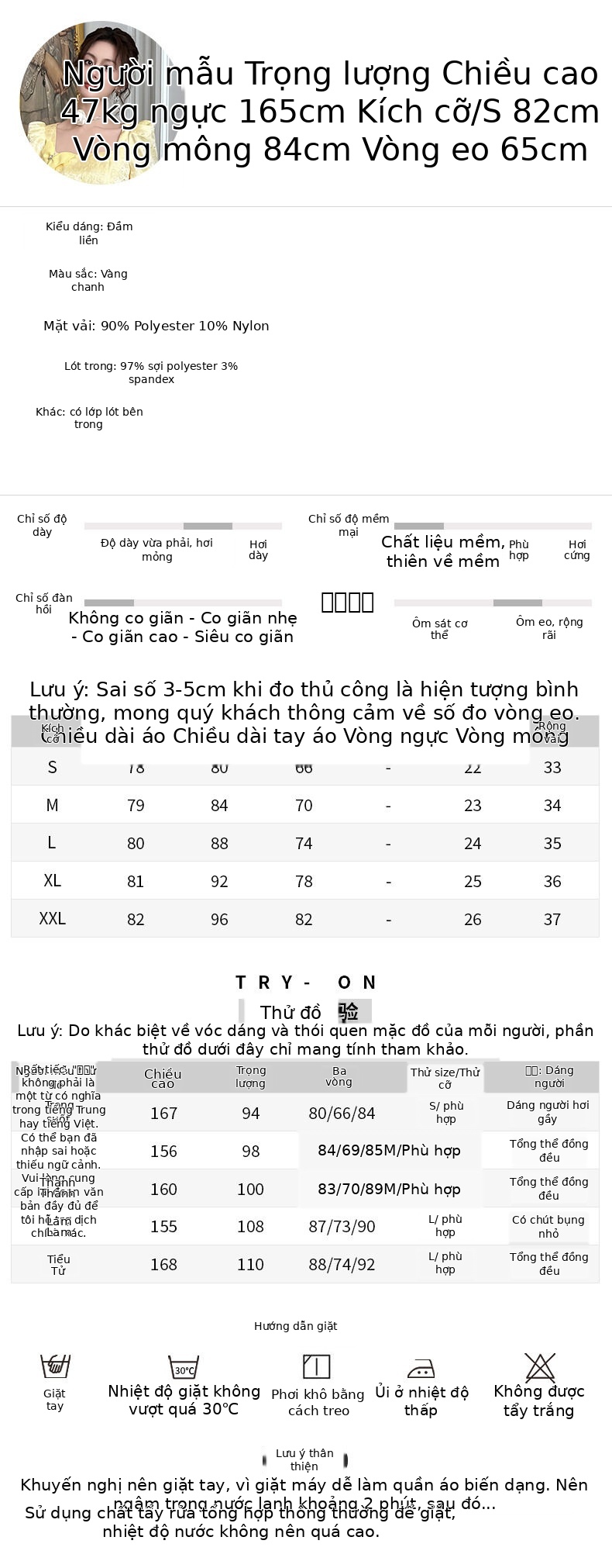 Đầm suông nữ midi cổ vuông tay bồng họa tiết hoa — [Vàng chanh] chi tiết 2