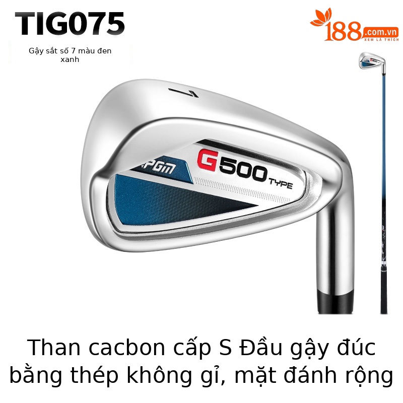 [Trục carbon cấp S] Sắt số 7 màu đen và xanh TIG075