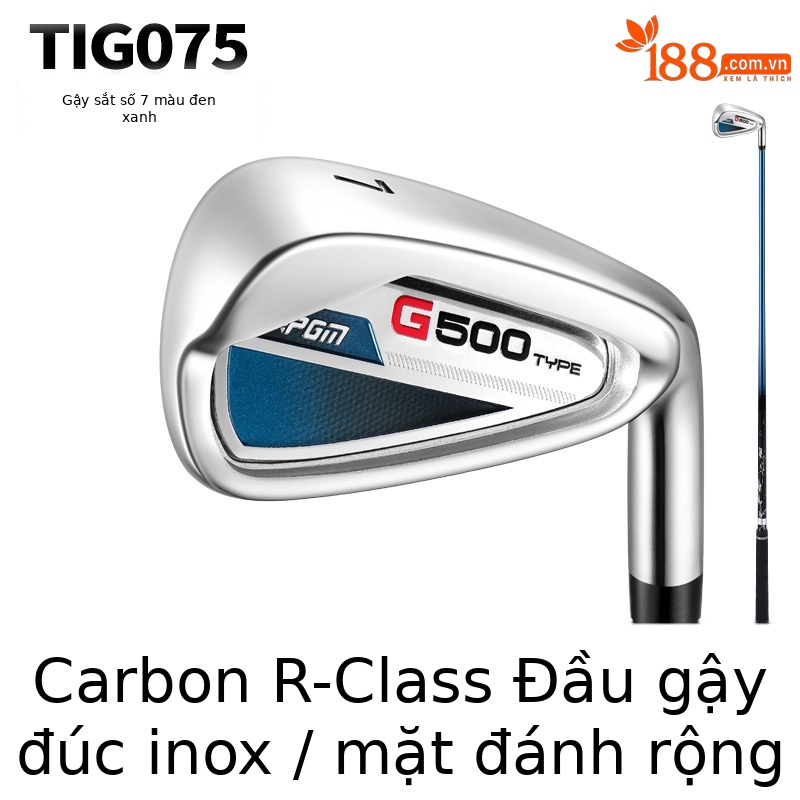 [Trục carbon hạng R] Sắt số 7 màu đen và xanh TIG075