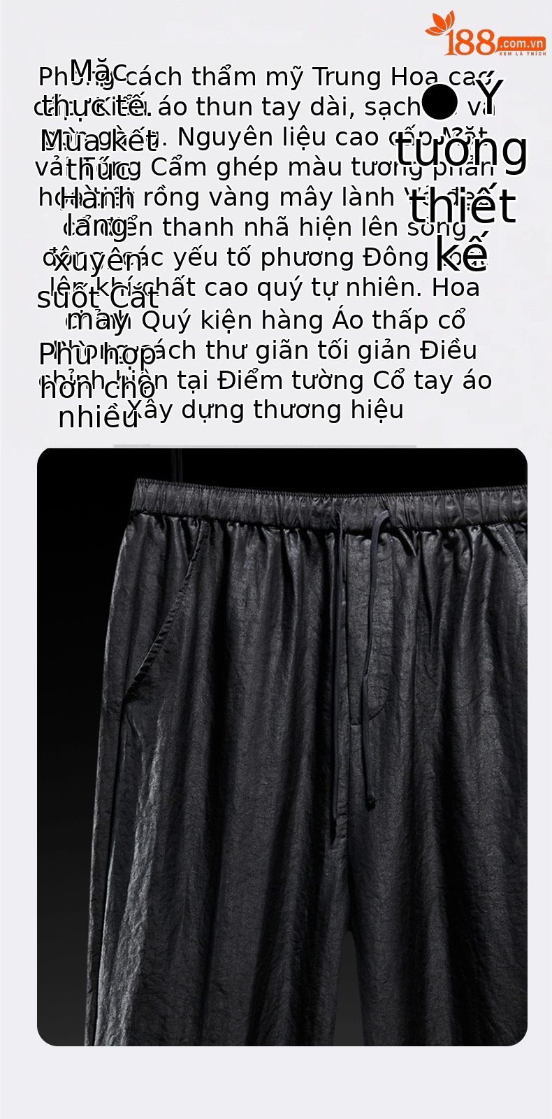 Quần dài nam lụa dâu tằm dáng rộng vintage mỏng nhẹ mùa hè — JR8868 màu đen chi tiết 6