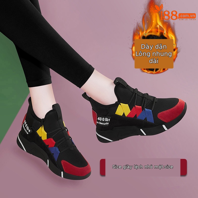 Giày sneaker nữ chunky đế dày tăng chiều cao, phối màu sành điệu mùa xuân hè 2025 — ML 8300-1 màu đỏ [có lót nhung] chiều cao gót 3.0cm, ML 8300 cao gót đỏ 3.0cm, ML 8300 màu xanh cao gót 3.0cm, ML 8300-1 màu xanh lam [có lót nhung] chiều cao gót 3.0cm