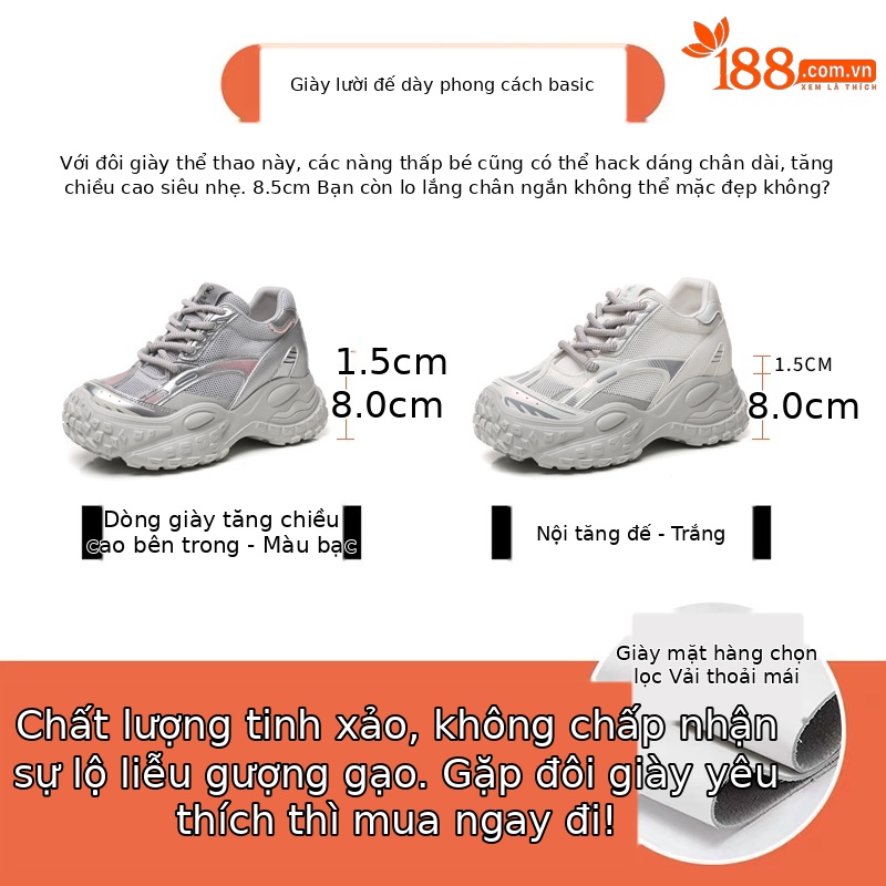 Giày thể thao nữ đế dày độn cao mặt lưới thoáng khí, chạy bộ leo núi mùa hè — Màu trắng