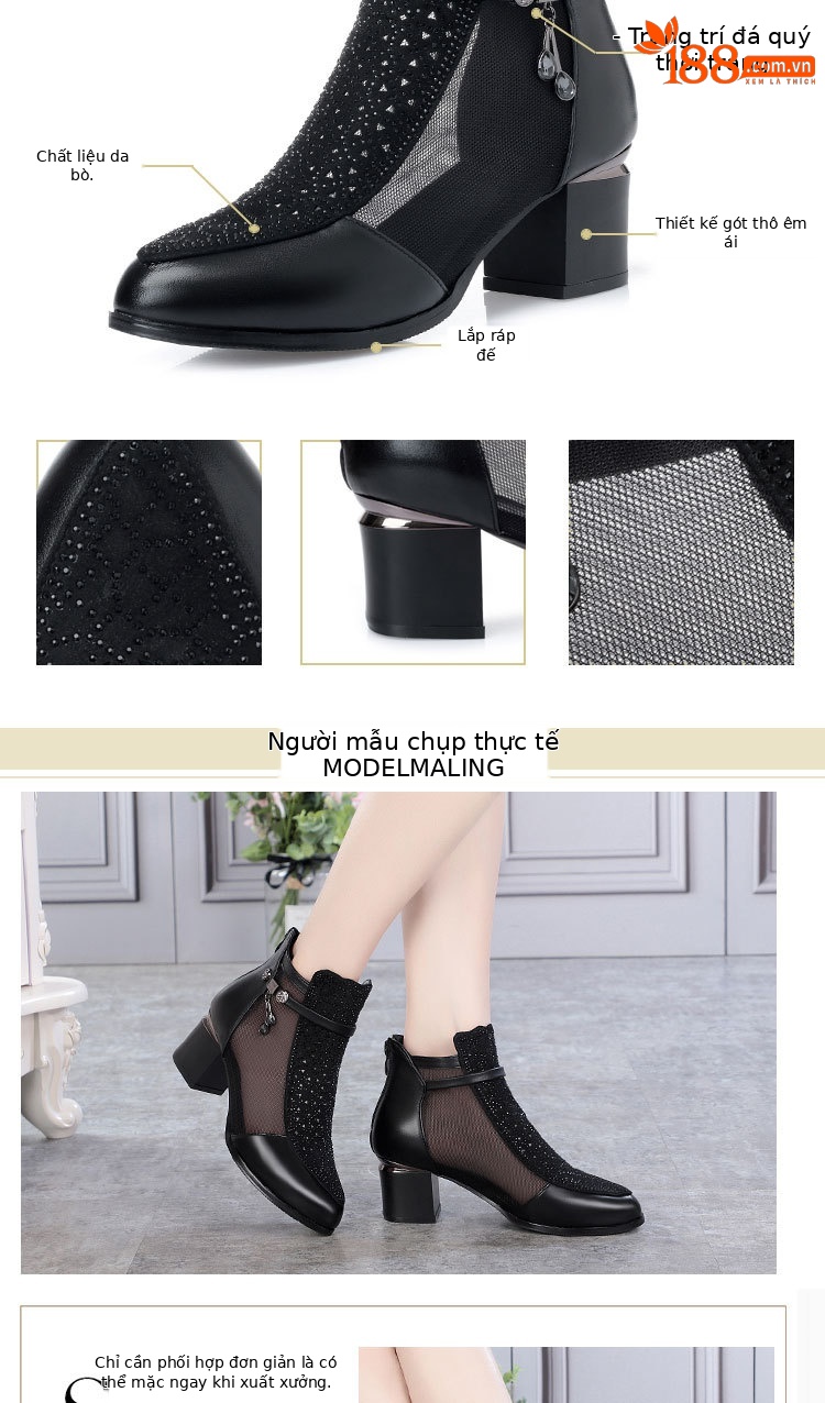 Giày boot nữ cổ thấp da thật lưới thoáng khí gót dày — đen chi tiết 3