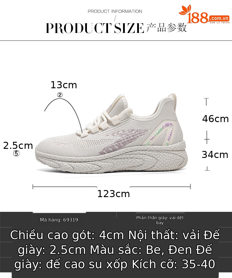 Giày sneaker nữ lưới thoáng khí chạy bộ nhẹ êm chống sốc mùa xuân hè 2025 — DH 98012 đen đỏ, DH 98021 đen trắng, LJ 69319 màu đen, JST 7036m đỏ chi tiết 3