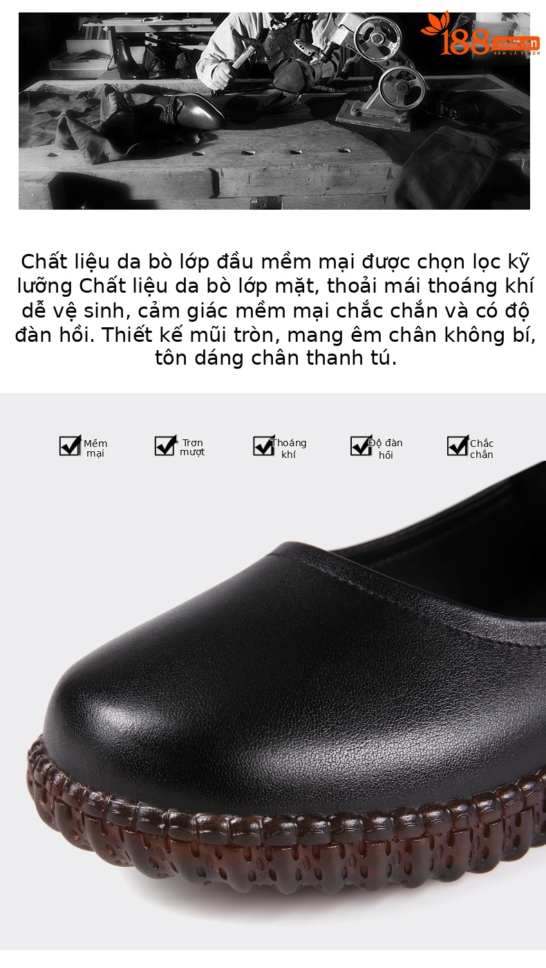 Giày da đế bằng nữ đế mềm da thật – giày công sở y tế — rượu vang đỏ chi tiết 7