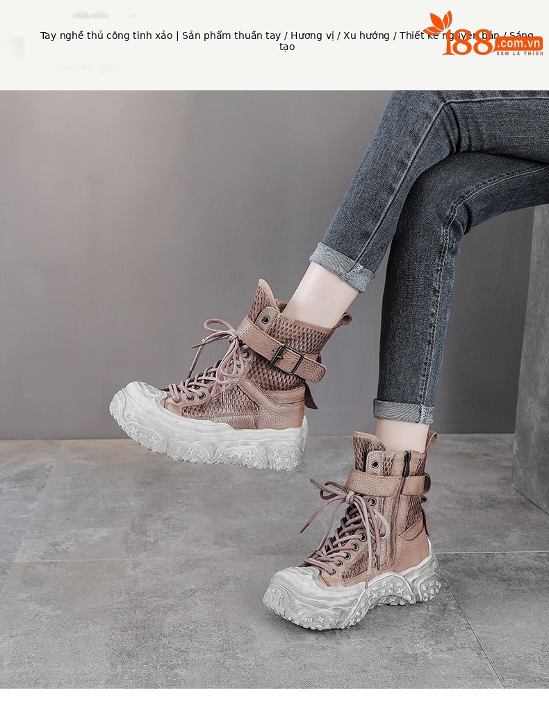 Boot Martin nữ cổ cao da bò thật mặt lưới thoáng khí đế dày bánh xốp — Màu khoai môn chi tiết 1