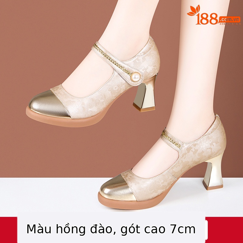 mơ 7cm