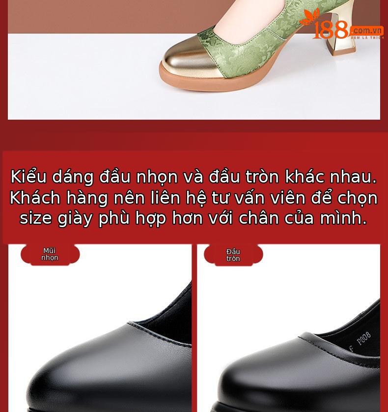 Giày sandal cao gót nữ quai ngang phong cách Trung Hoa, gót 7 cm, mũi nhọn phối màu — mơ 7cm, Màu xanh lá cây 7cm chi tiết 7