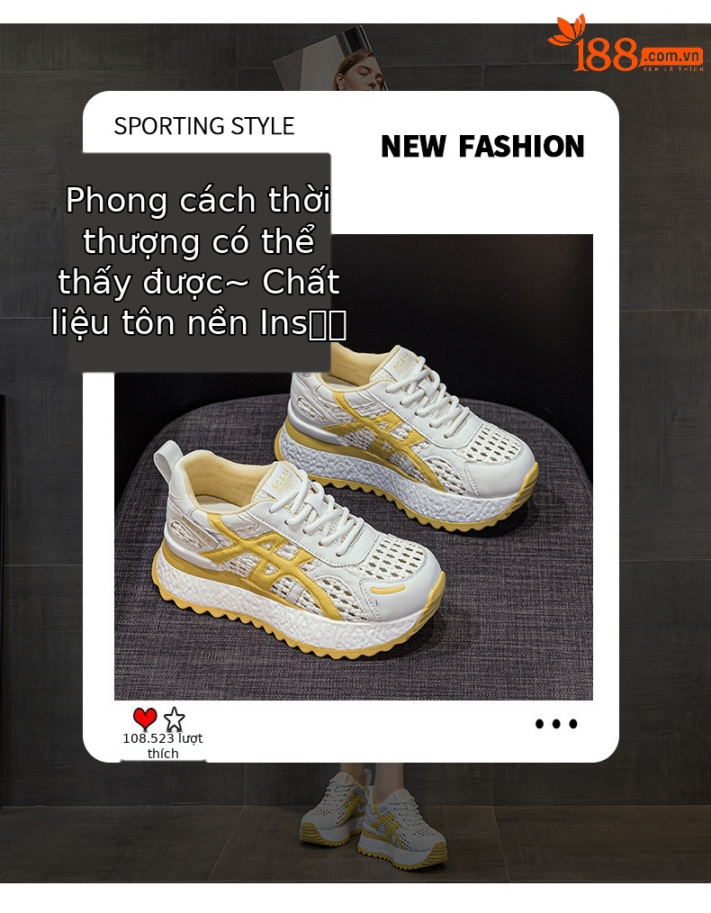 Giày sneaker nữ đế dày chunky tăng chiều cao phong cách thể thao hè 2026 — M2859 màu vàng, M2859 màu xám, M2859 màu be, M2859 màu xanh lam chi tiết 3