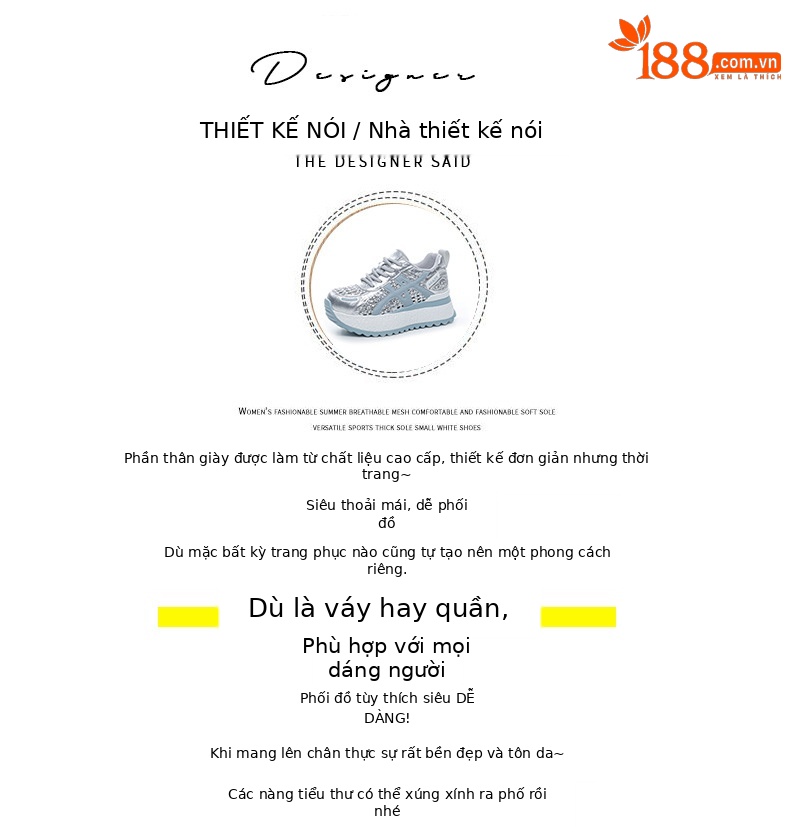 Giày sneaker nữ đế dày chunky tăng chiều cao phong cách thể thao hè 2026 — M2859 màu vàng, M2859 màu xám, M2859 màu be, M2859 màu xanh lam chi tiết 4