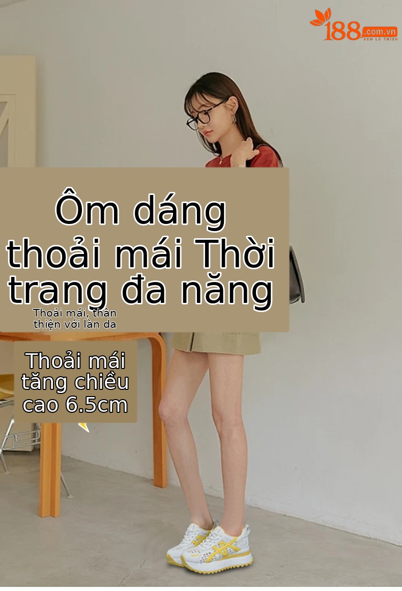 Giày sneaker nữ đế dày chunky tăng chiều cao phong cách thể thao hè 2026 — M2859 màu vàng, M2859 màu xám, M2859 màu be, M2859 màu xanh lam chi tiết 1