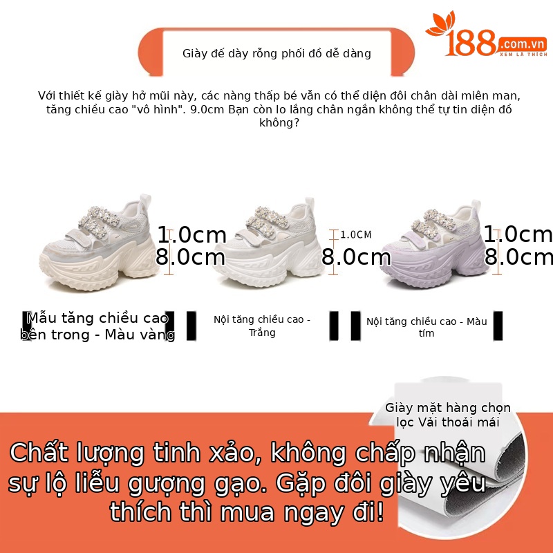 Giày thể thao nữ đế dày tăng chiều cao, lưới thoáng khí đính đá rhinestone — Màu tím