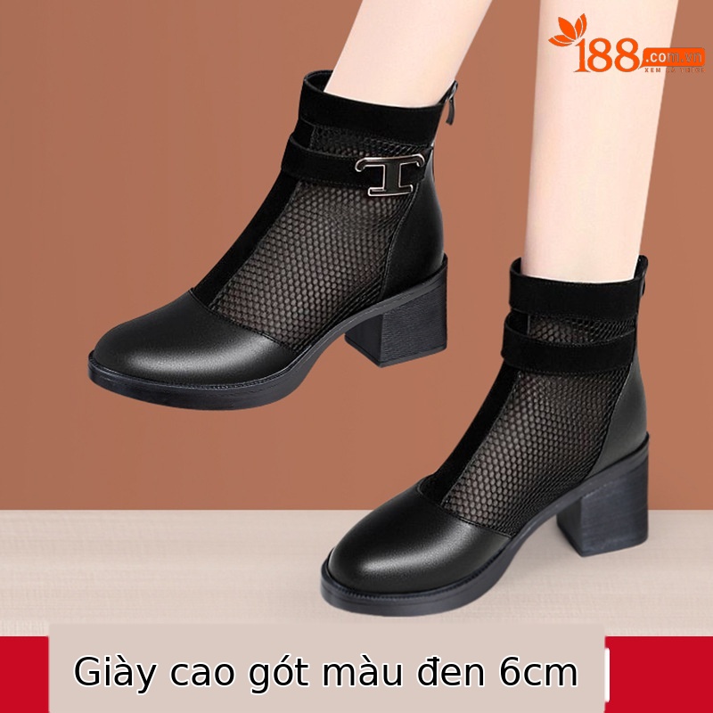 Boot lưới cao gót nữ cổ thấp mũi nhọn đế xuồng gót 6 cm — Màu đen 6cm