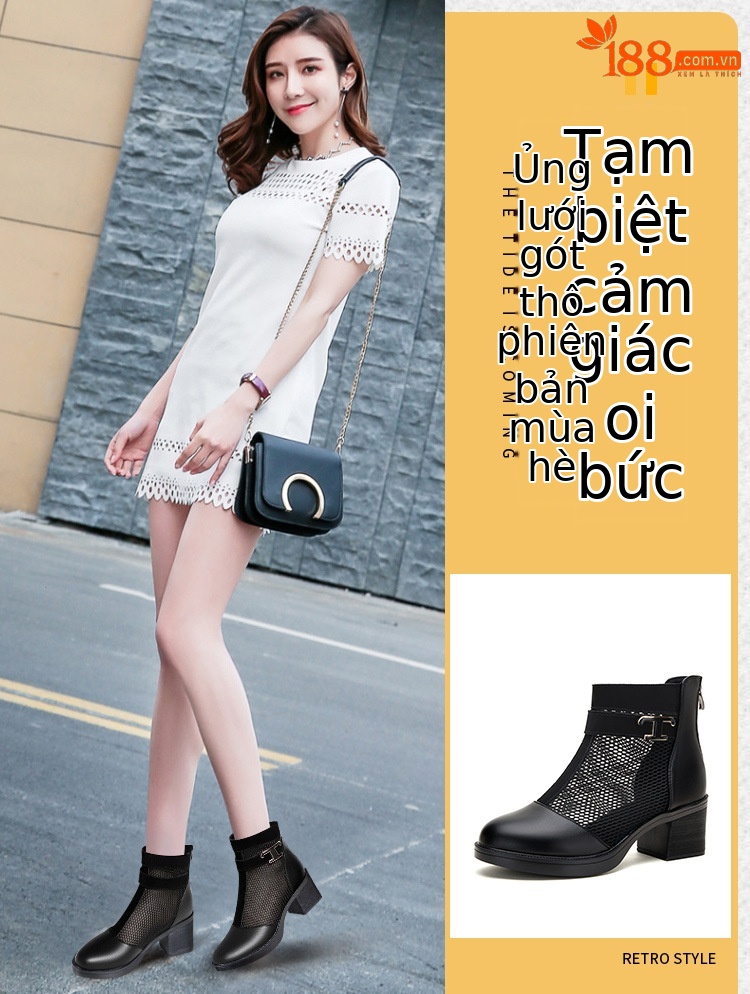 Boot lưới cao gót nữ cổ thấp mũi nhọn đế xuồng gót 6 cm — Màu đen 6cm chi tiết 1