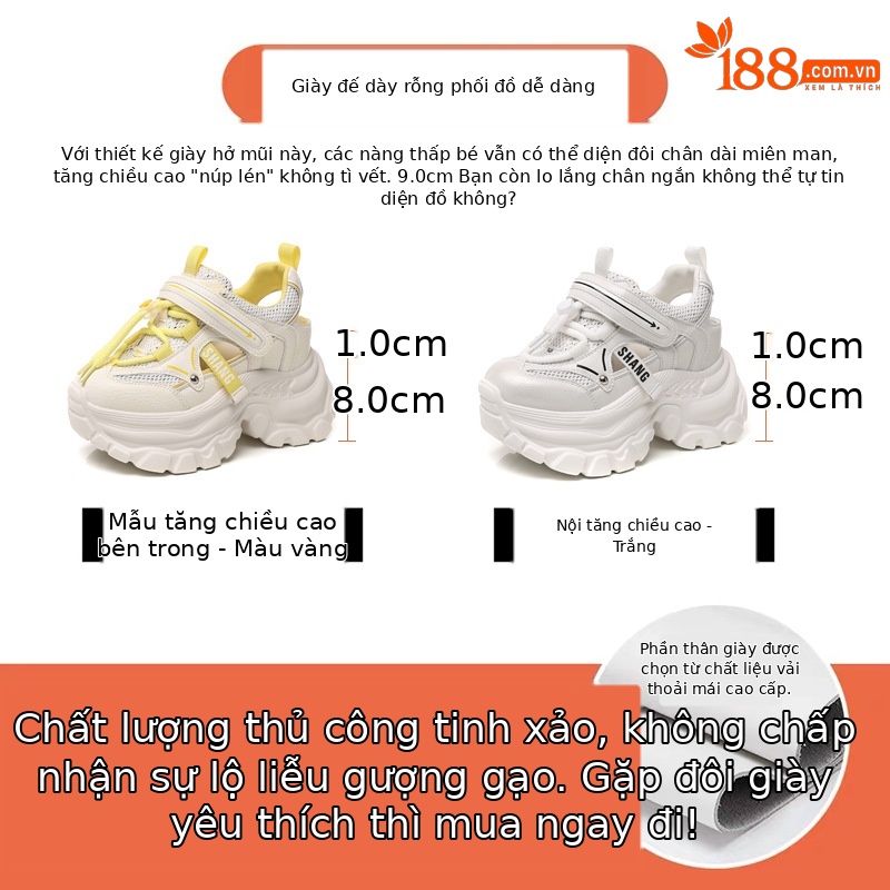 Giày sneaker nữ đế dày chunky thoáng khí mặt lưới đục lỗ độn cao bên trong — Màu trắng