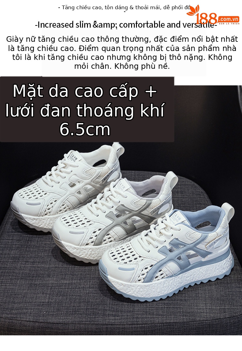 Giày sneaker nữ đế dày tăng chiều cao, phong cách thể thao, chất liệu lưới dệt thoáng khí, mẫu mới hè 2026 — M2858 Màu tím, M2858 màu be, M2858 màu xanh lam chi tiết 2