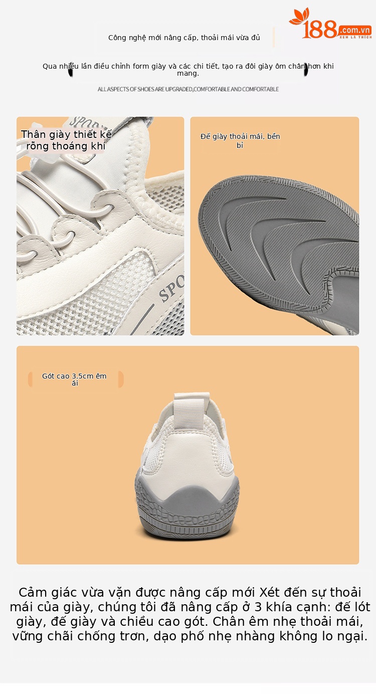 Giày sneaker nữ da thật lưới thoáng khí mùa hè 2025 nhẹ êm chống trượt — DH 58365m Xám (Mẫu rỗng), DH 58219 màu trắng (mẫu rỗng), DH 58618m Xám (Mẫu rỗng), DH 58278 màu xám (lớp lót đơn) chi tiết 6