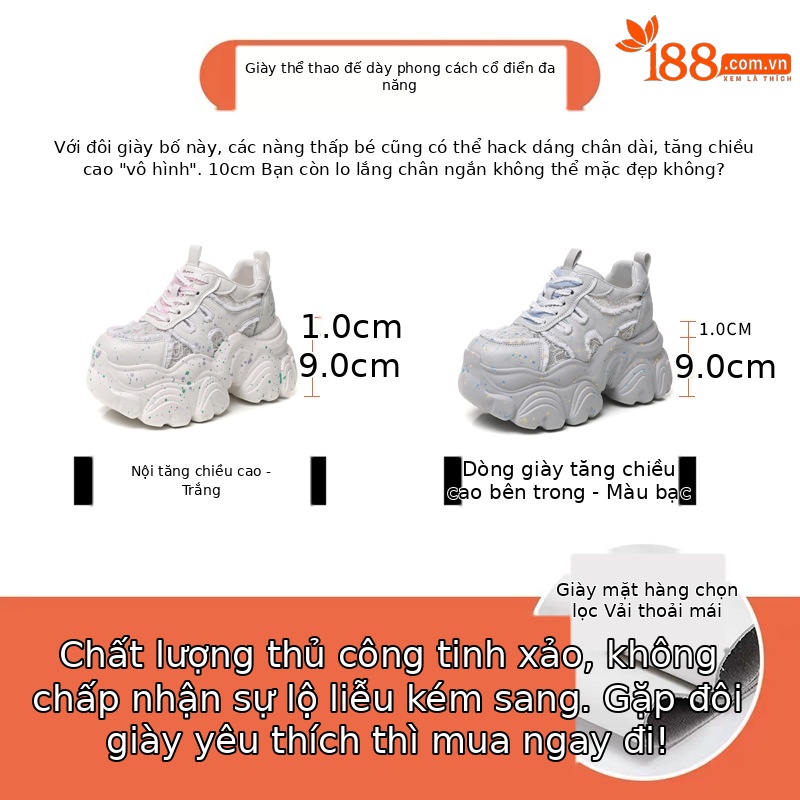 Giày sneaker nữ đế dày chunky lưới thoáng khí tăng chiều cao — Màu trắng