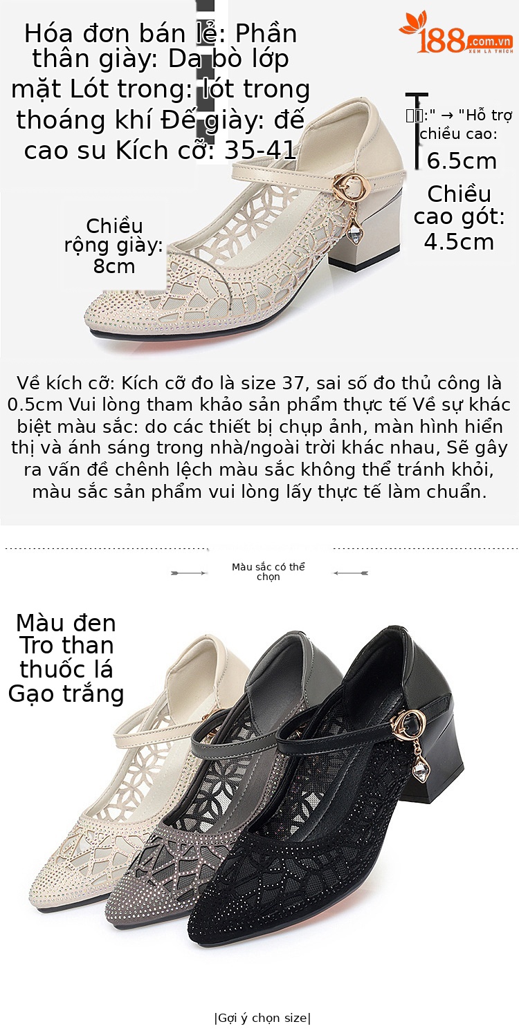 Dép sandal nữ quai chữ V da thật lưới thoáng khí đế mềm chống trượt — Màu be chi tiết 4