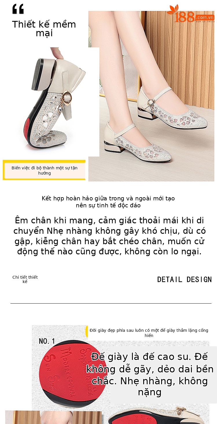 Giày lưới nữ đế bằng thoáng mát mùa hè — Màu be chi tiết 2