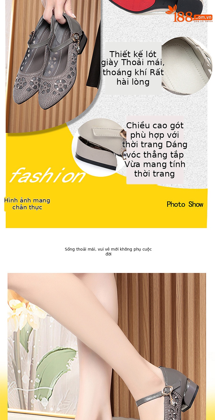 Giày lưới nữ đế bằng thoáng mát mùa hè — Màu be chi tiết 3