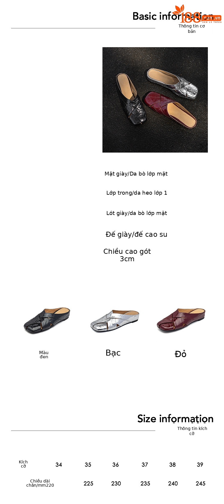 Dép sandal nữ quai ngang mũi bò dệt, đế bệt đi ngoài trời — đen chi tiết 1