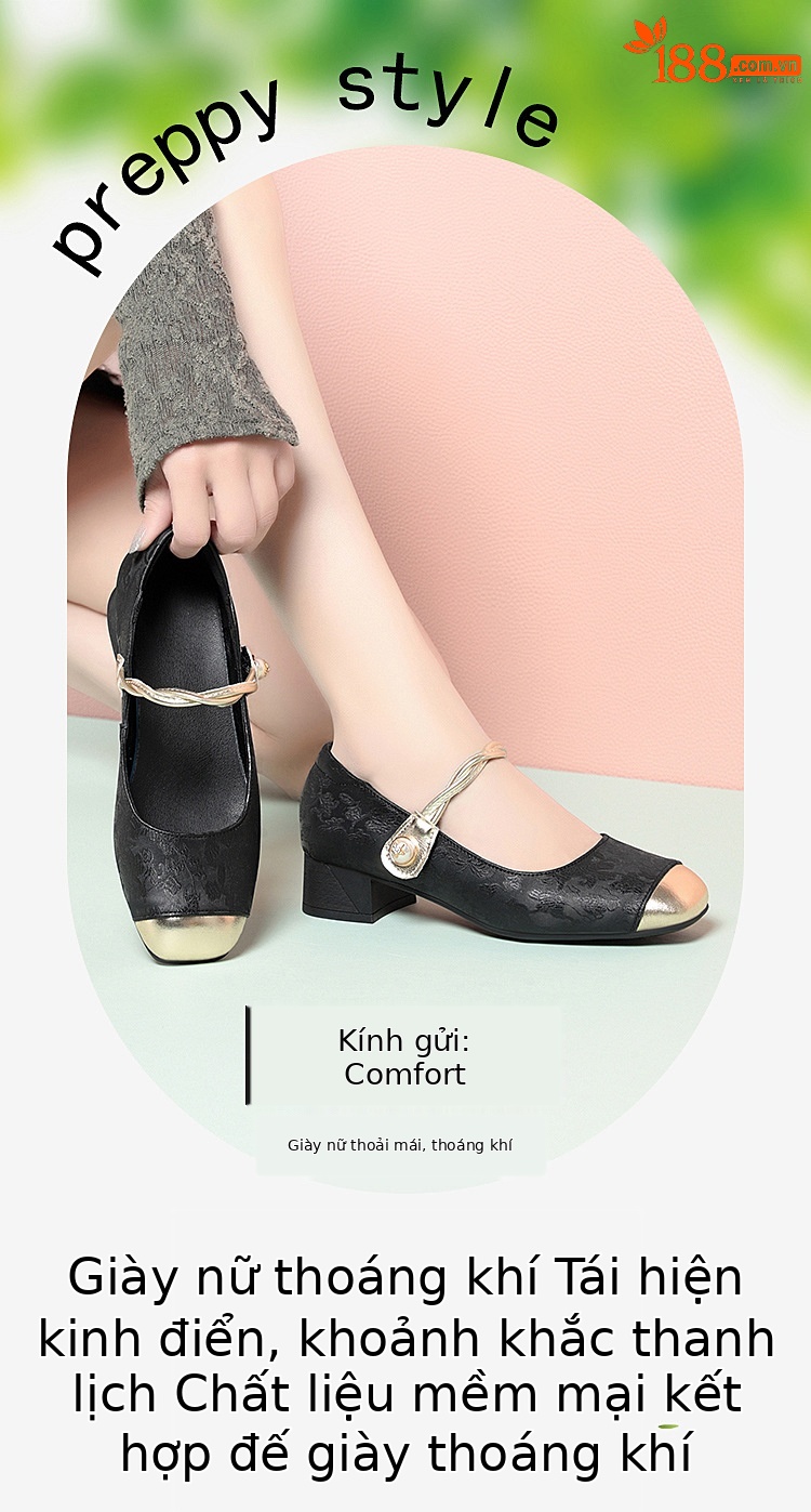 Giày Mary Jane nữ da thật mũi vuông gót dày phong cách retro — đen chi tiết 1